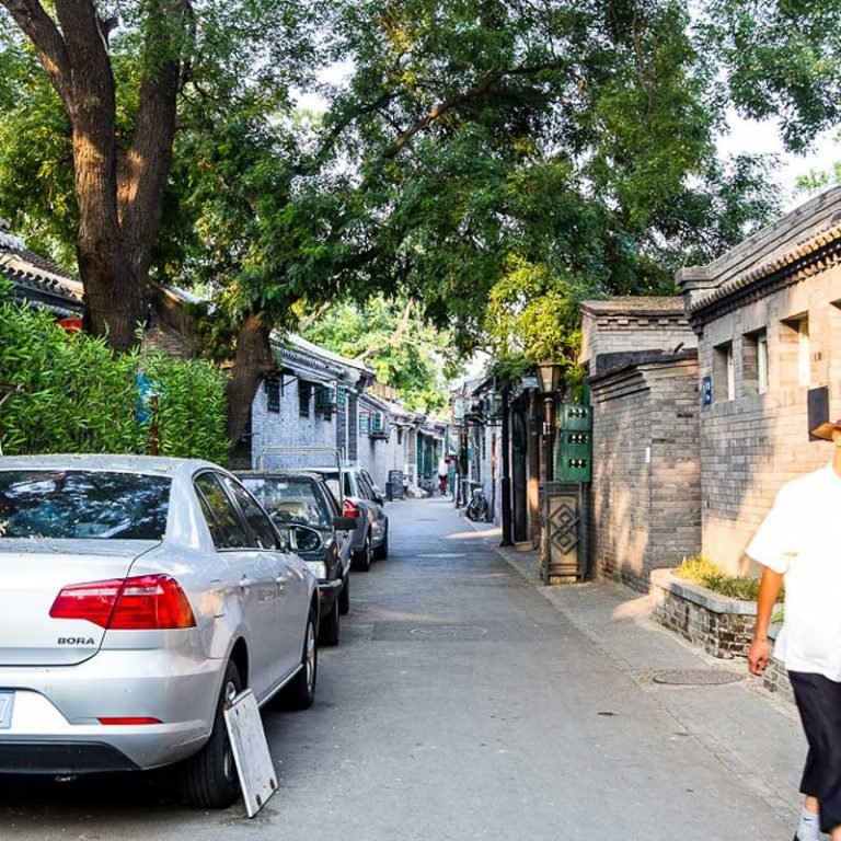 Beijing Hutong
