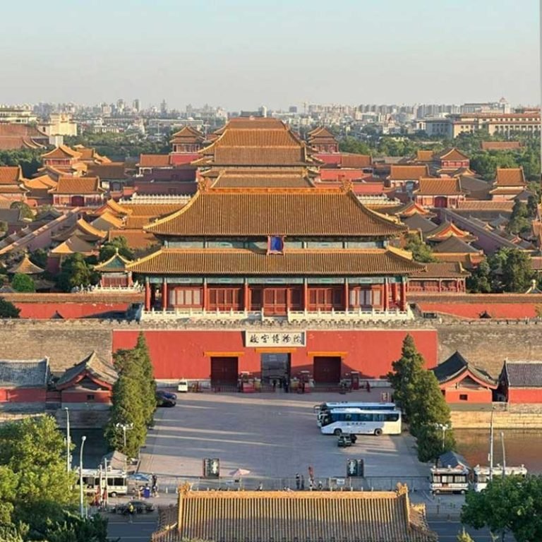 Forbidden City