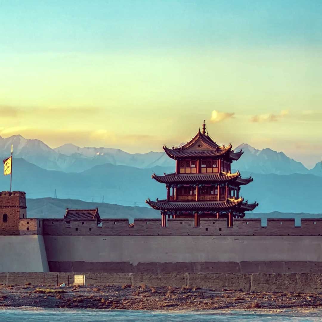 Jiayuguan Fort