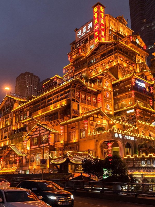 Chongqing